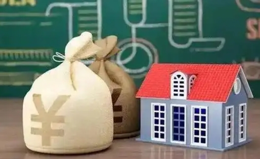 云梦补充公积金（云梦补充公积金是公司交还是个人交）